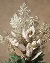 Gold Glitter Christmas Bouquet Tree Topper by Balsam Hill SSC 30