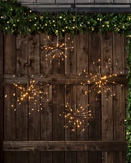 Starburst lights