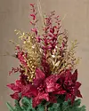 Red and Gold Christmas Bouquet Tree Topper by Balsam Hill SSC 20
